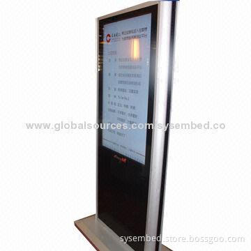 Advertising player standing with optional WiFi/3G connection and server management software